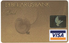 VISA (платежная система) - Википедия