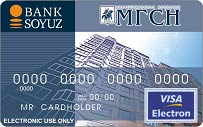 Банк Москвы а также тоже платежная система Visa делают совместную маркетинговую