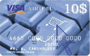 Банк Пивденный | VISA-Антошка
