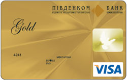 Тарифы на международные банковские карты mastercard, visa (electron